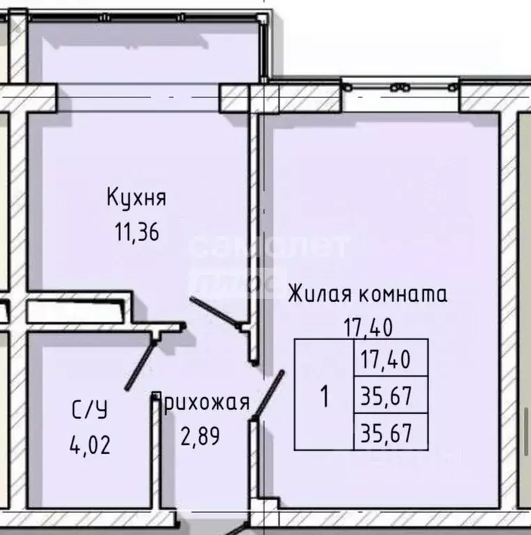 1-к кв. Кабардино-Балкария, Нальчик ул. А.А. Кадырова, 24 (35.67 м) - Фото 1