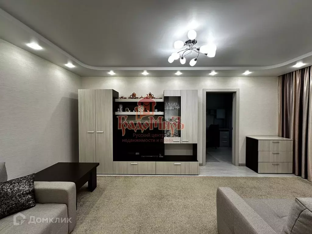 Продаётся 2-к квартира, 45.3 м - Фото 0