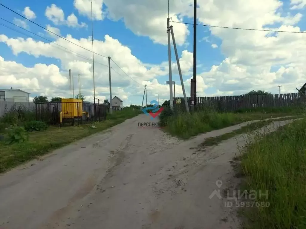 Купить Дачу В Новые Дарковичи Брянской Области