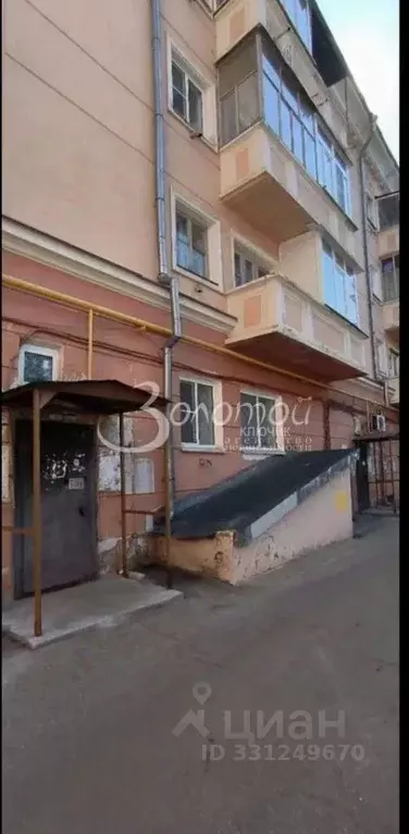 2-к кв. Нижегородская область, Нижний Новгород Соцгород жилрайон, ... - Фото 2