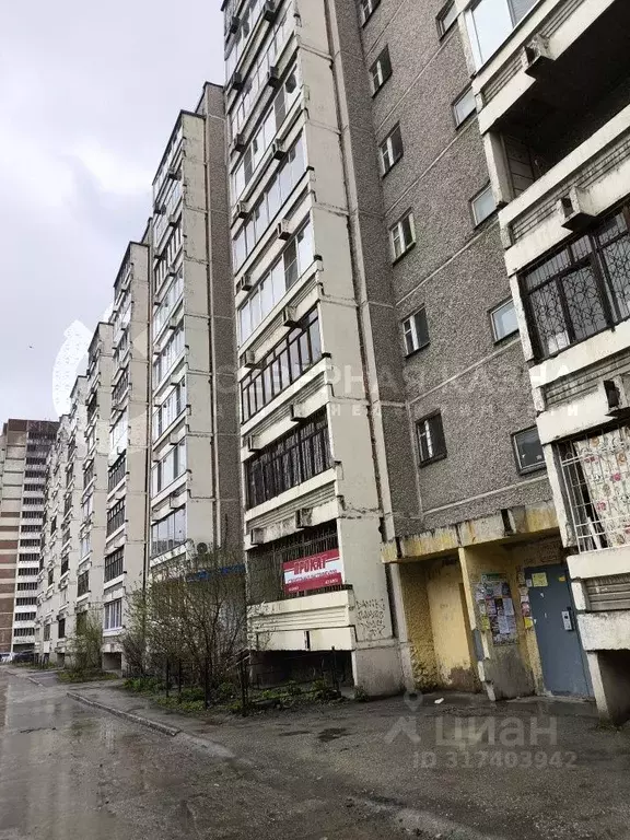 1-к кв. Свердловская область, Екатеринбург ул. Красных Борцов, 19 ... - Фото 0