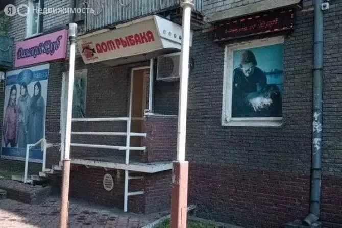 Помещение свободного назначения (44 м) - Фото 0