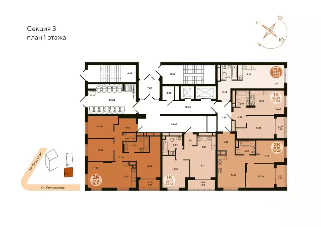 3-к кв. Пензенская область, Пенза Терра жилой комплекс (76.71 м) - Фото 2