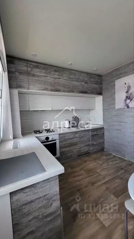 4-к кв. Самарская область, Самара Центральная ул., 8А (87.0 м) - Фото 2