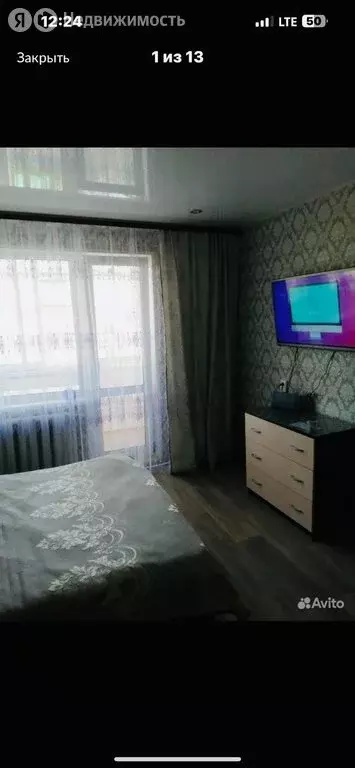 1-комнатная квартира: Советская Гавань, Рабочая улица, 13А (30 м) - Фото 0