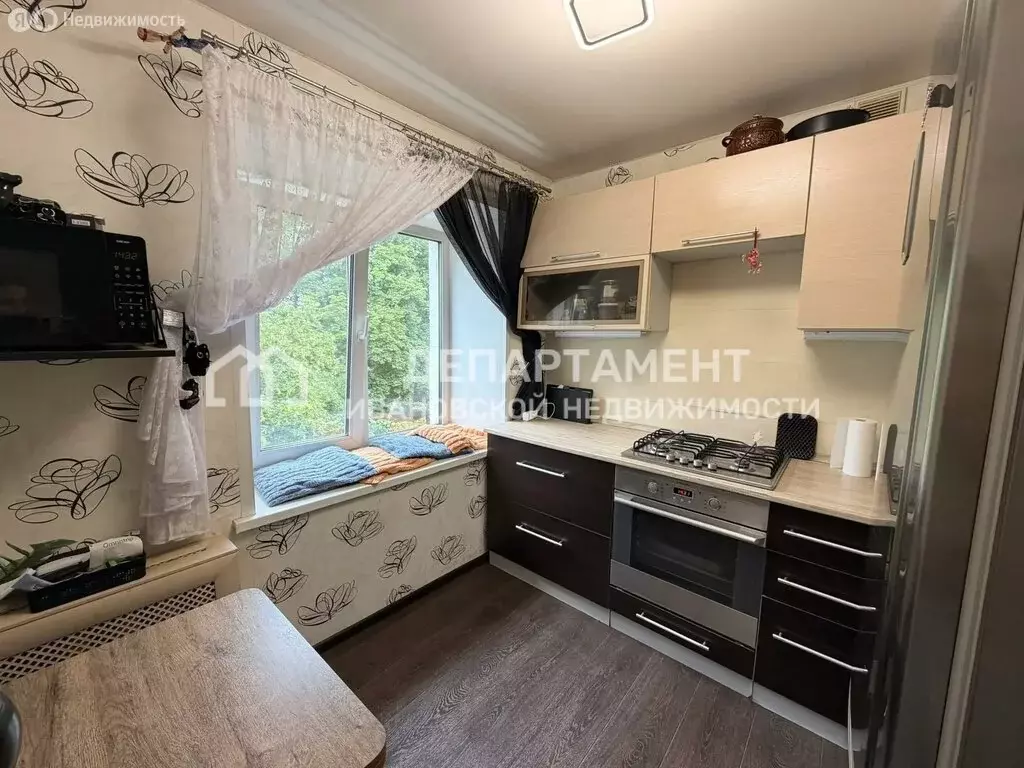 1-комнатная квартира: Иваново, улица Кирякиных, 11 (31 м) - Фото 1