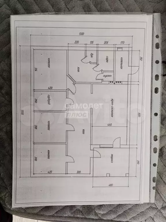 Дом 200 м на участке 10 сот. - Фото 0