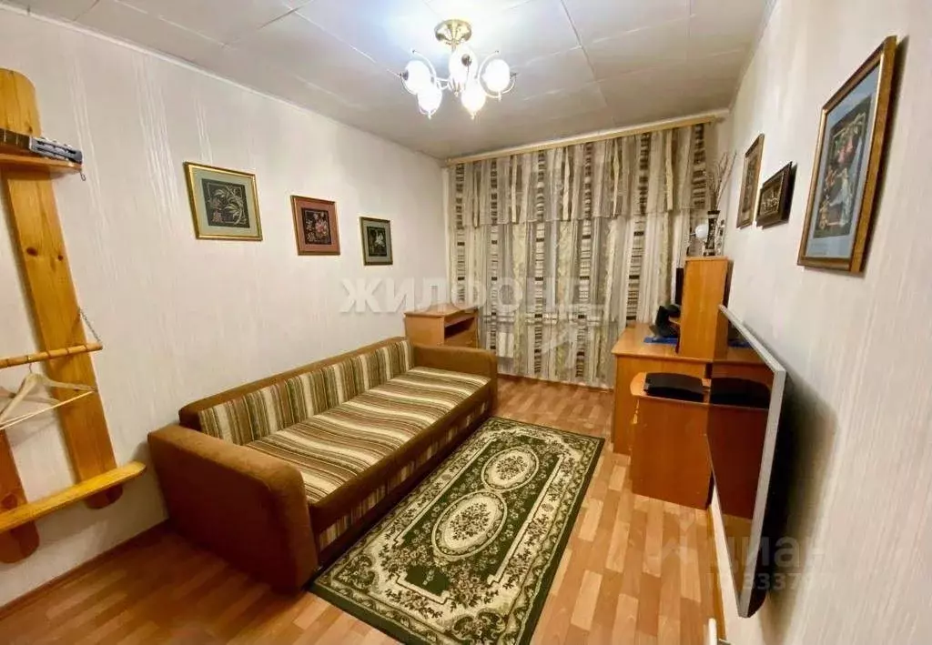 Купить Комнату В Новосибирске На Улице Кропоткина