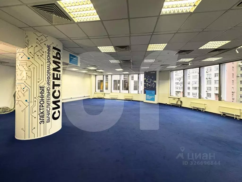 Офис в Москва ул. Авиаконструктора Микояна, 12 (595 м) - Фото 1