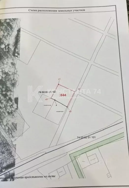 Участок в Челябинская область, с. Аргаяш, Сад № 1 СНТ 3 (5.0 сот.) - Фото 1