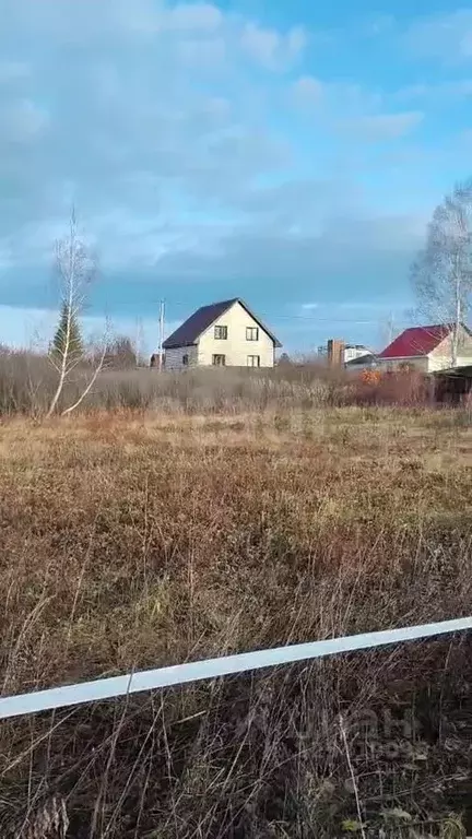 Участок в Башкортостан, Уфимский район, Булгаковский сельсовет, Уршак ... - Фото 1