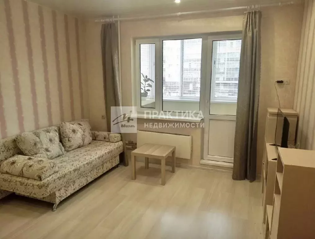 Продается 1-комнатная квартира - Фото 1