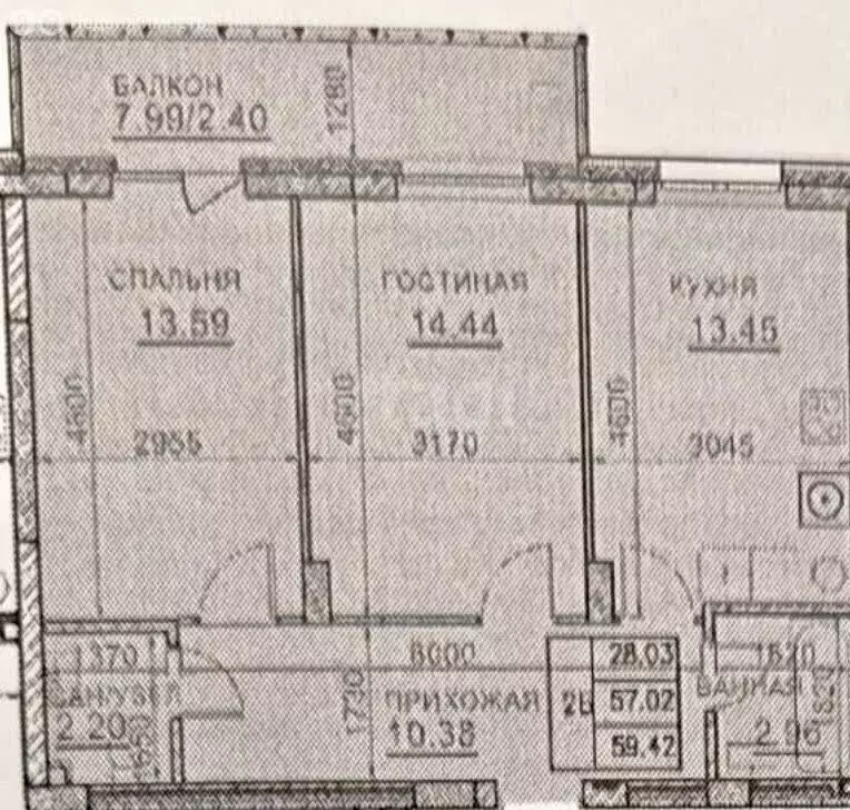 2-комнатная квартира: Казань, улица Разведчика Ахмерова, 9 (56.9 м) - Фото 1