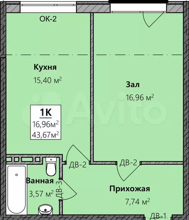 1-к. квартира, 43,7 м, 6/8 эт. - Фото 0