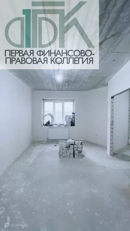 Продаётся 1-к квартира, 47 м - Фото 1