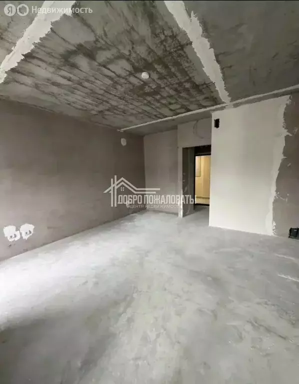 Квартира-студия: Абакан, Трудовая улица, 82 (29 м) - Фото 2