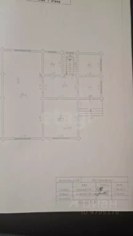 Дом в Татарстан, Лаишевский район, с. Нармонка ул. Весенняя, 2 (203 м) - Фото 2