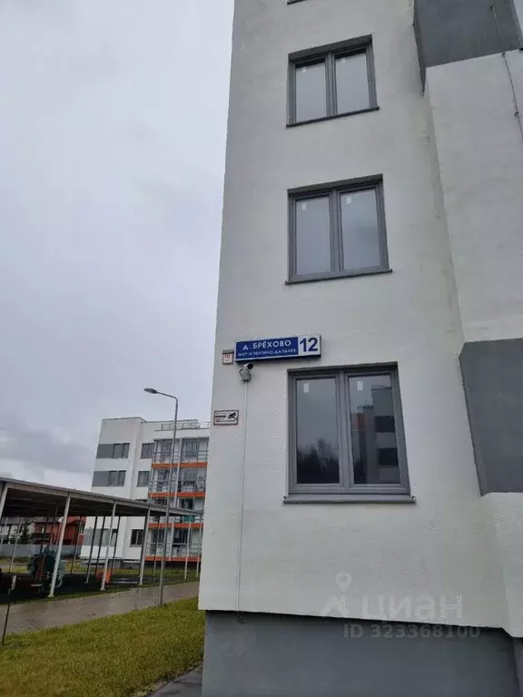 1-к кв. Московская область, Химки городской округ, д. Брехово, Митино ... - Фото 1