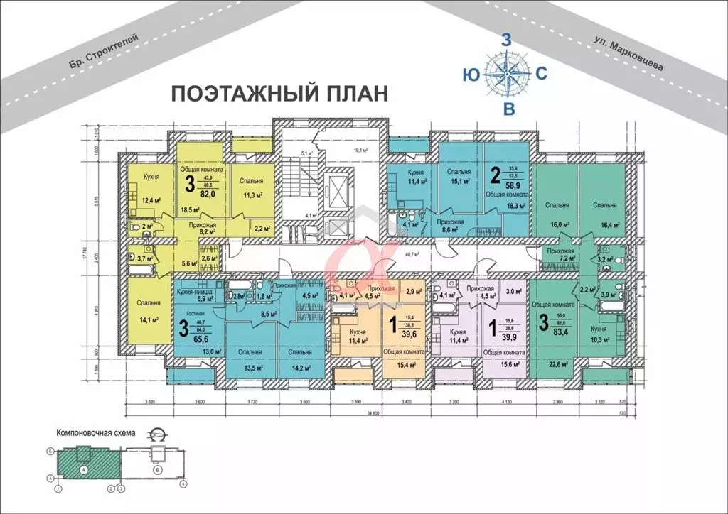 1-комнатная квартира: Кемерово, бульвар Строителей, 60к5 (39 м) - Фото 0
