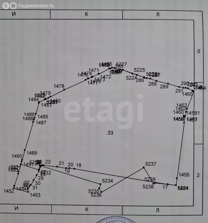 Участок в Азово, улица Циолковского (10.4 м) - Фото 2
