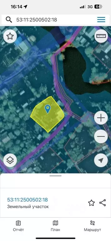 Участок в Новгородская область, Новгородский район, Пролетарское ... - Фото 2