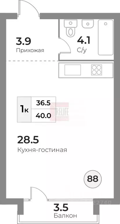 1-к кв. Калининградская область, Зеленоградск  (40.0 м) - Фото 1