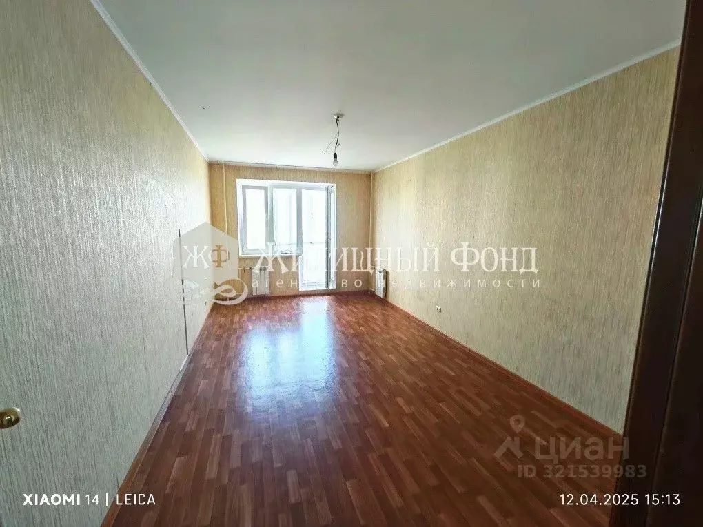 3-к кв. Курская область, Курск просп. Вячеслава Клыкова, 50 (76.9 м) - Фото 1