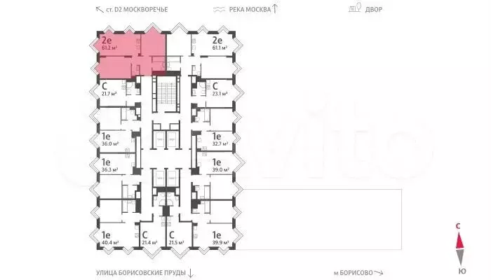 2-к. квартира, 61,2м, 29/30эт. - Фото 1