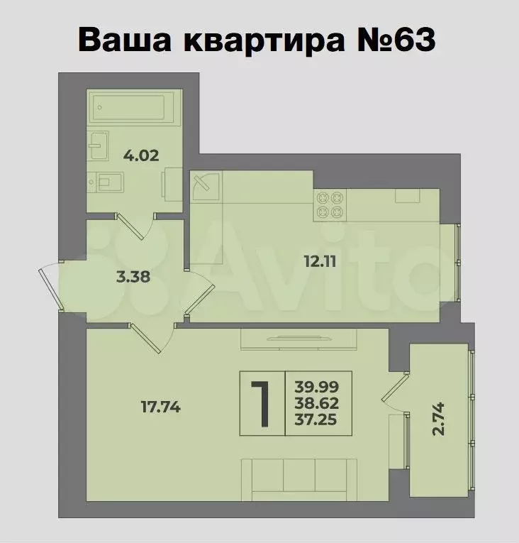 1-к. квартира, 40 м, 3/9 эт. - Фото 1