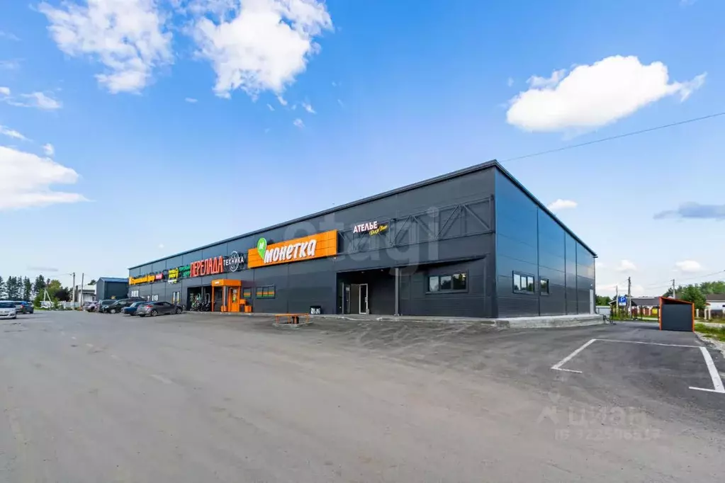 Помещение свободного назначения в Тюменская область, Тюменский ... - Фото 1