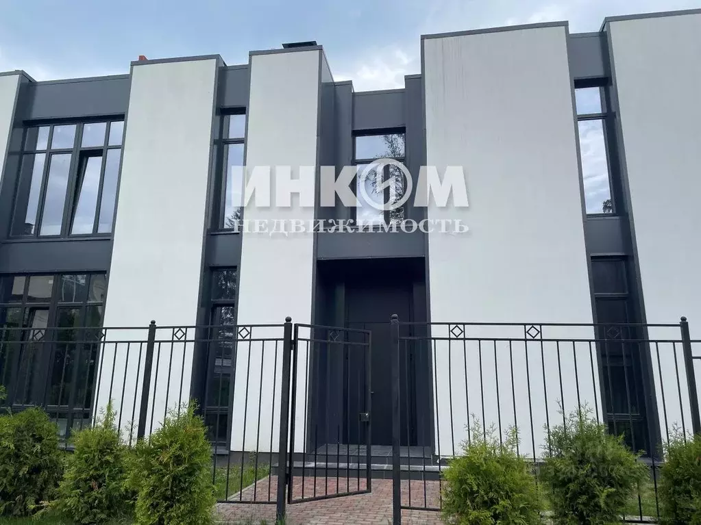 Дом в Московская область, Одинцовский городской округ, пос. дома ... - Фото 1