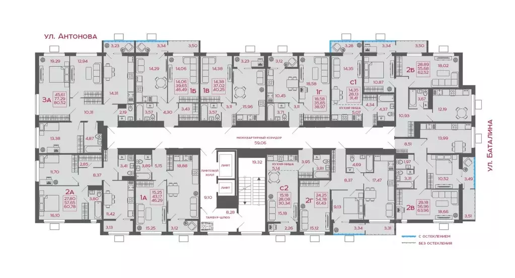 1-к кв. Пензенская область, Пенза ул. Баталина, 31 (46.49 м) - Фото 2