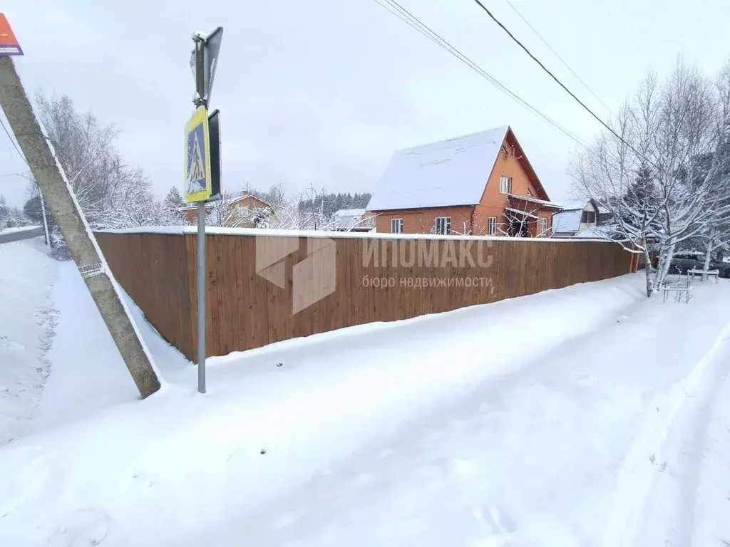 Дом в Москва д. Зверево, Зверево СНТ, 142 (119 м) - Фото 2