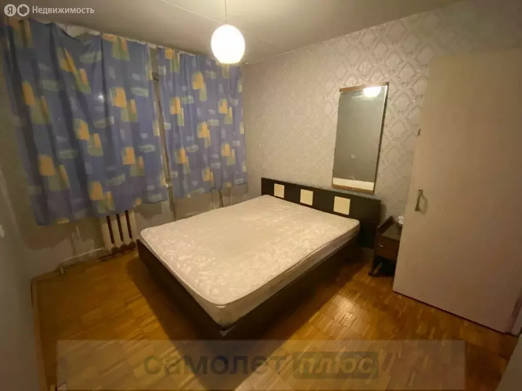 3-комнатная квартира: Люберцы, улица Побратимов, 20 (55.9 м) - Фото 1