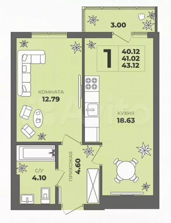 1-к. квартира, 41 м, 4/8 эт. - Фото 1