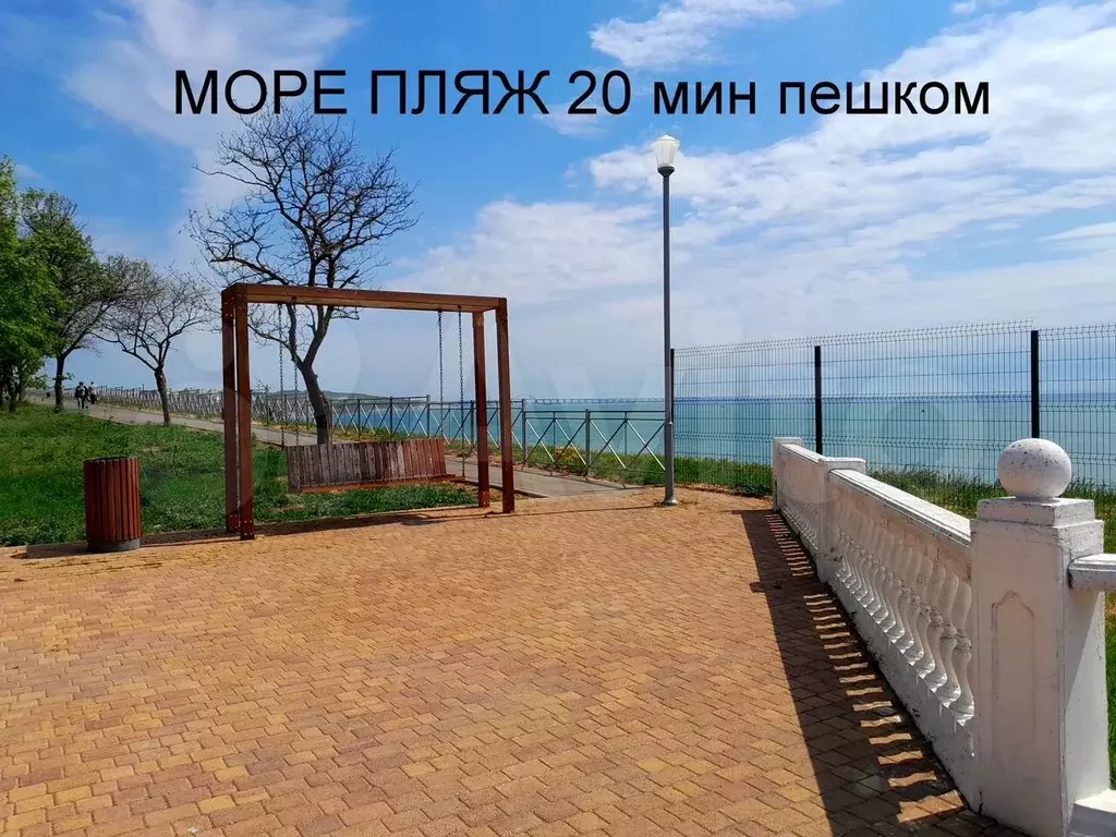 Участок 11 сот. (ИЖС) - Фото 1