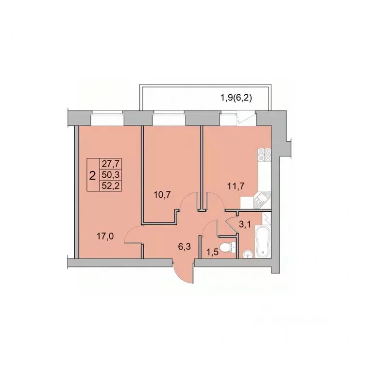 2-к кв. Вологодская область, Вологда Окружное ш., 39 (52.2 м) - Фото 0