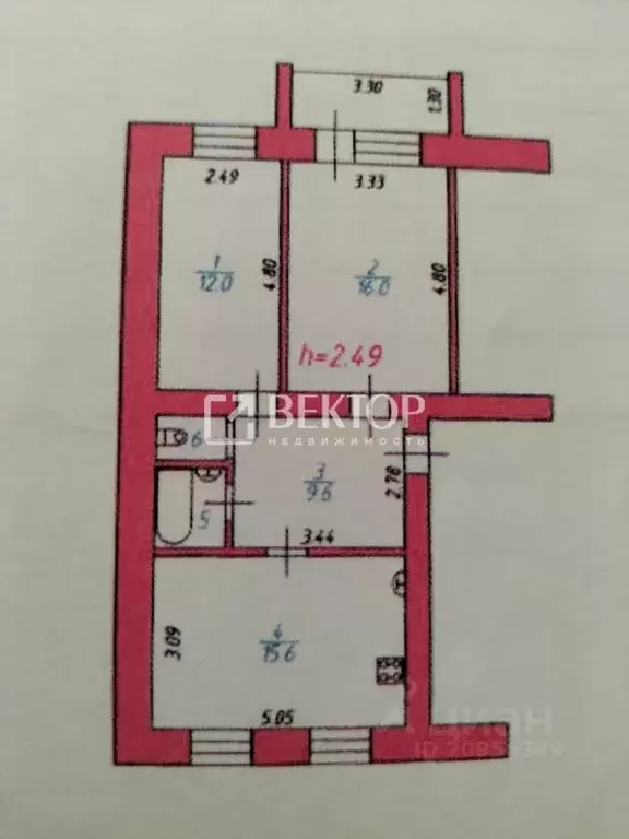 2-к кв. Ивановская область, Иваново Революционная ул., 14А (57.1 м) - Фото 1