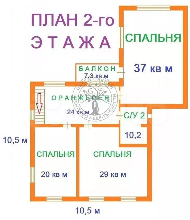 Дом 248 м на участке 7,9 сот. - Фото 1