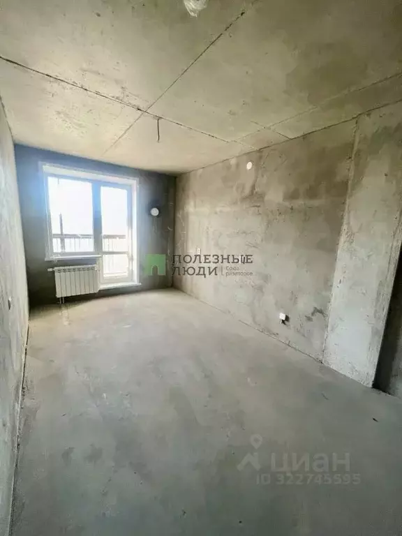 2-к кв. Забайкальский край, Чита ул. Кирова, 39 (57.7 м) - Фото 2