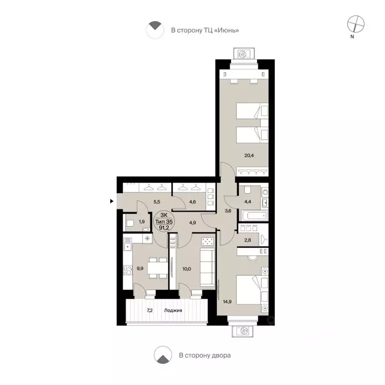 3-к кв. Коми, Сыктывкар Октябрьский просп., 137 (91.2 м) - Фото 1