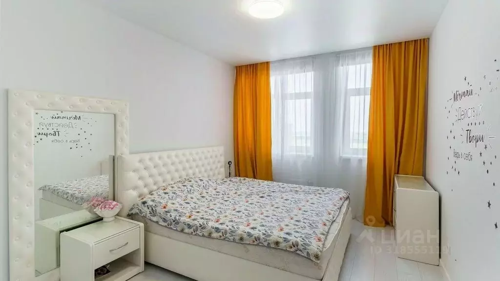 1-к кв. Тюменская область, Тюмень ул. Тимофея Чаркова, 87 (44.2 м) - Фото 0