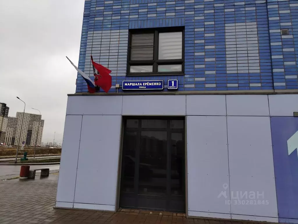 4-к кв. Москва ул. Маршала Еременко, 1к1 (96.8 м) - Фото 2