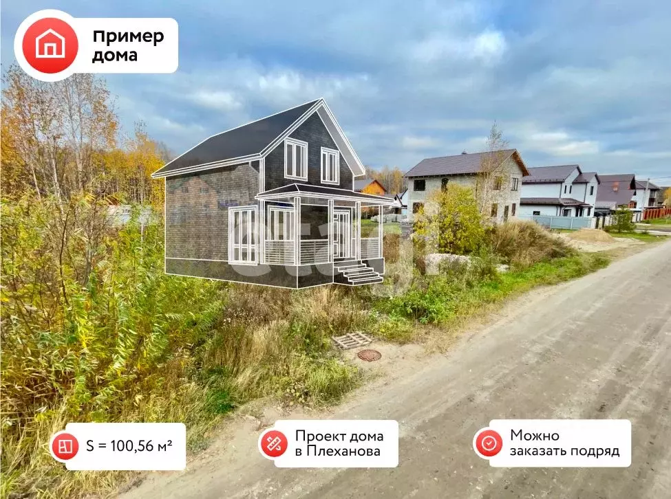 Участок в Тюменская область, Тобольск Восточный мкр, ул. Петра ... - Фото 0