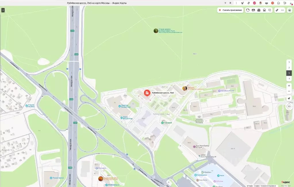 Гараж в Москва Рублевское ш., 70к5 (13 м) - Фото 0