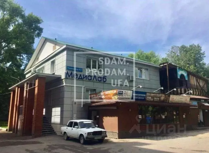 Офис в Башкортостан, Уфа Первомайская ул, 41/1 (36 м) - Фото 0
