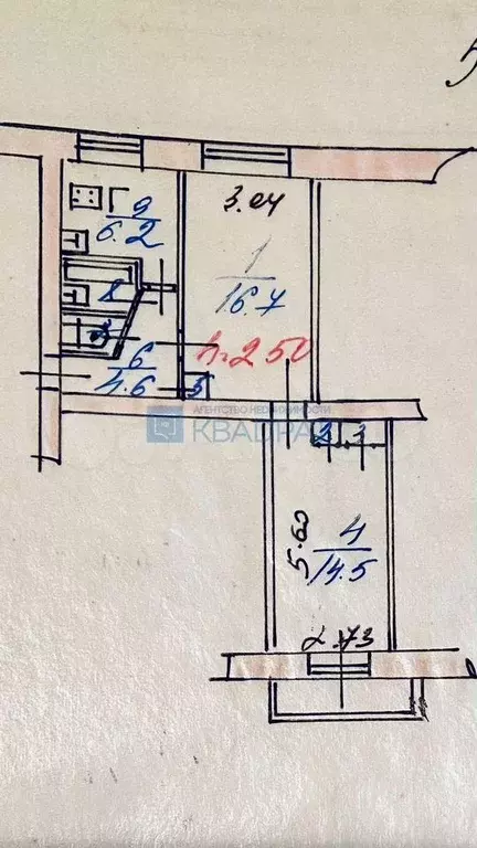 2-к. квартира, 46,2 м, 5/5 эт. - Фото 0