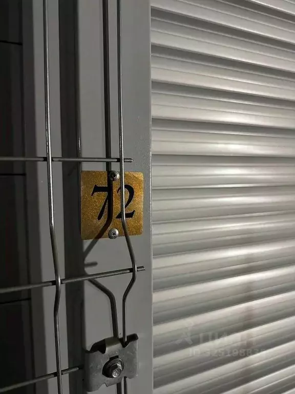 Склад в Москва Шелепихинская наб., 34к1 (4 м) - Фото 2