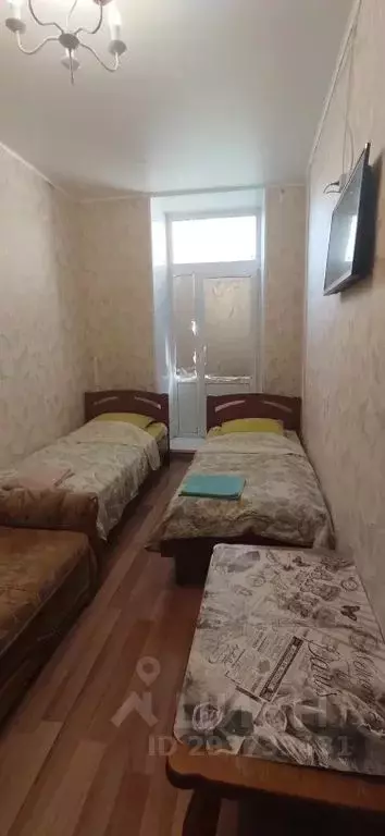 Комната Москва ул. Новый Арбат, 25 - Фото 2