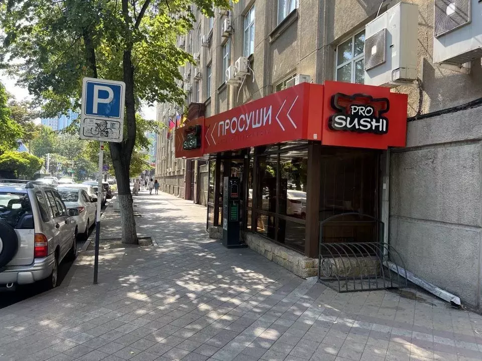 Помещение свободного назначения в Краснодарский край, Краснодар ... - Фото 1